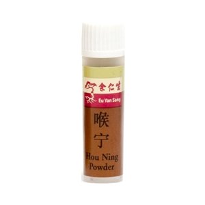 Hou Ning Powder (喉寧) (Expiry Jul'25)
